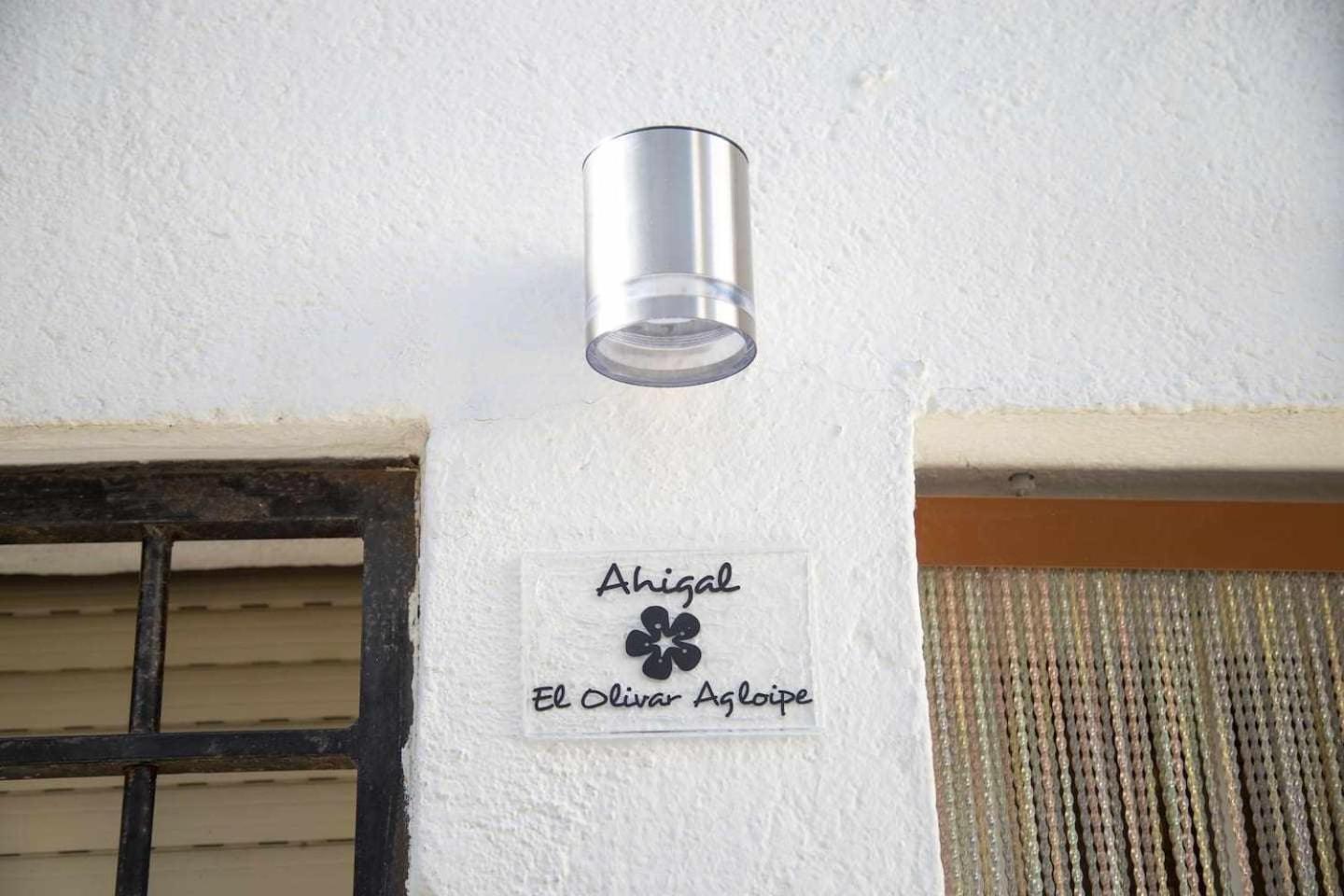 El Olivar Agloipe Ahigal Trcc المظهر الخارجي الصورة